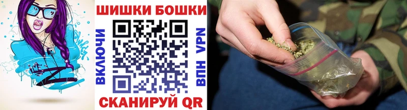 Какие есть наркотики Белая Холуница Каннабис МЕФ