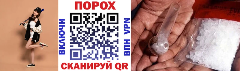 где купить   Белая Холуница  АМФ VHQ 