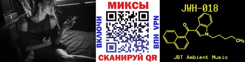 купить наркотик  Белая Холуница  shop какой сайт  БУТИРАТ бутик 