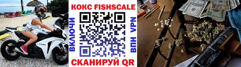 купить   Белая Холуница  COCAIN 97% 