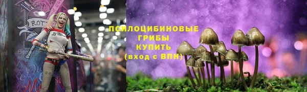 мефедрон VHQ Навашино