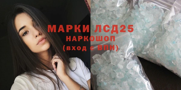 MDMA Premium VHQ Надым