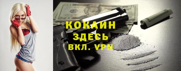 СК Наволоки