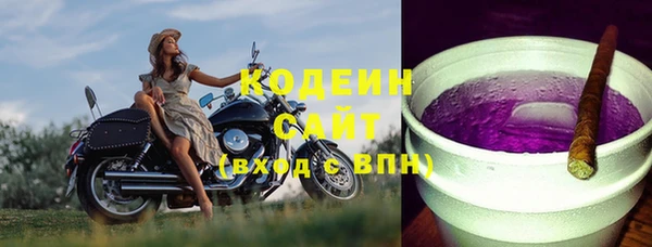 марки lsd Баксан
