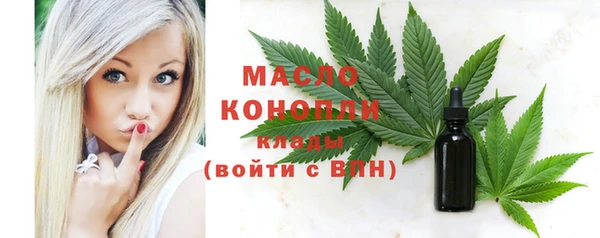 кокаин VHQ Белоозёрский