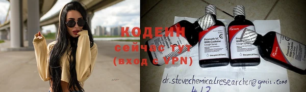 бутик Богданович