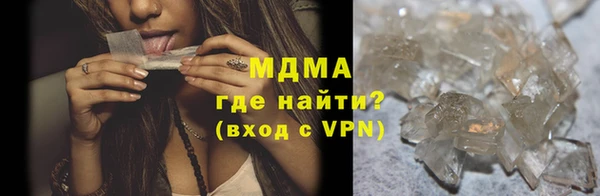 кокаин VHQ Белоозёрский