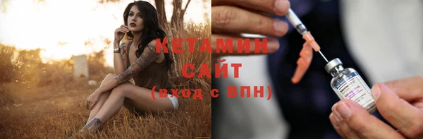 бутик Богданович