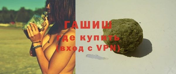 бутик Богданович