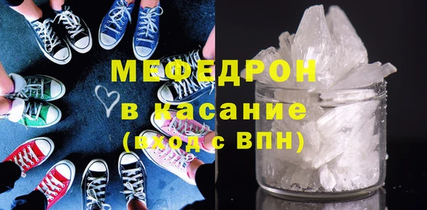 бутик Богданович