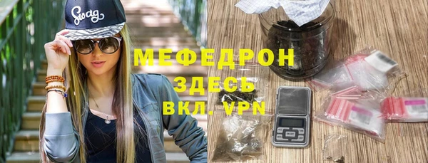 бутик Богданович