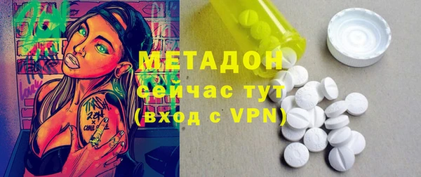 бутик Богданович