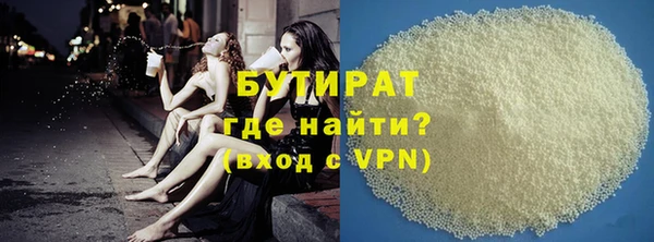 крисы Арсеньев