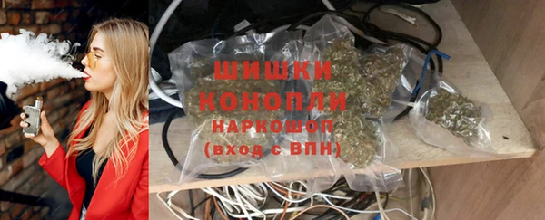 прущие крисы Богородск