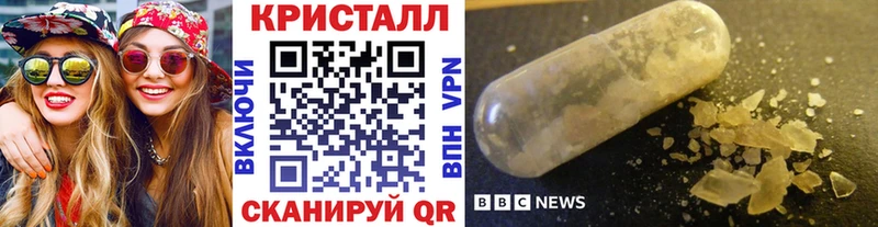 Метамфетамин винт  mega ссылки  Белая Холуница 